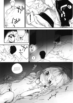 Page 7 of Marisa-chan to Sukebe Suru Hon