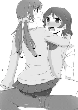 Page 42 of GumiBukuro01
