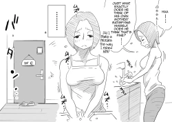 Page 20 of Ano! Okaa-san no Shousai|  Oh! Mother's Particulars