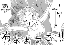 Page 53 of Ano! Okaa-san no Shousai|  Oh! Mother's Particulars