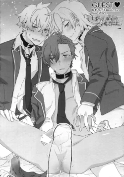 Page 28 of Pillow Talk mo Oko Nomi de