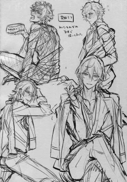 Page 4 of Pillow Talk mo Oko Nomi de