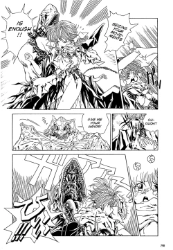 Page 21 of Mahou Shoujo Meruru Vol 2