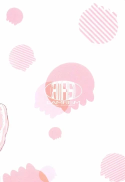 Page 27 of Yamada Elf-sensei no Yaruki SEX Fire