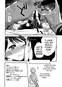 Page 26 of Yuuki Dou Mitemo Onnanoko desu yo ne!? | No matter how you look at it, Yuuki is a girl, right?