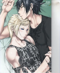 Page 1 of Putaya Kawai ya Kawai ya Putaya