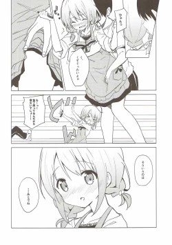 Page 7 of Gochuumon wa Kokoa to Apron desu ka?