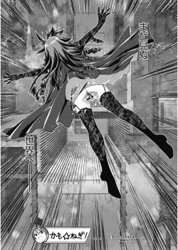 Page 178 of Haruka-iro Midara