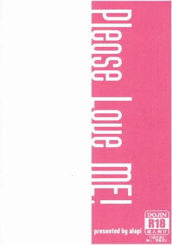 Page 21 of Please Love Me!