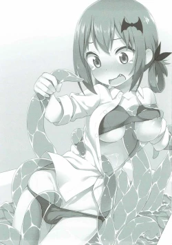 Page 2 of Satania VS Shokushu Furo