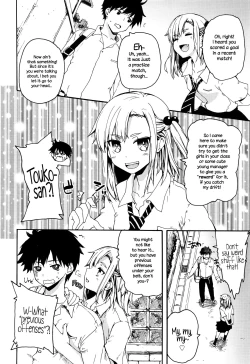 Page 2 of Osananajimi ni Yowami o Misetara Dame tte Koto | Basically, Never Reveal Your Weaknesses to Your Childhood Friend