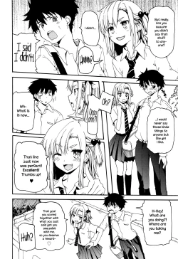 Page 4 of Osananajimi ni Yowami o Misetara Dame tte Koto | Basically, Never Reveal Your Weaknesses to Your Childhood Friend