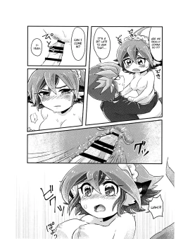 Page 9 of Reiji senzoku meido ra ya!