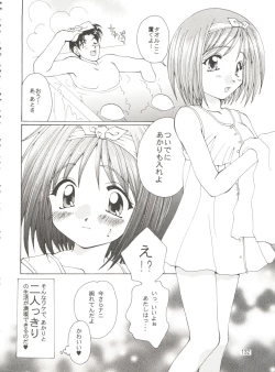 Page 136 of Conservation 2