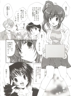 Page 156 of Conservation 2