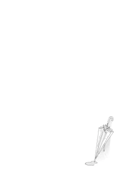 Page 21 of Sneaky Red