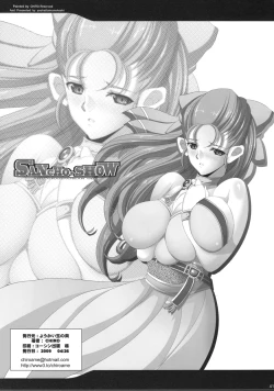 Page 40 of SANCHO SHOW