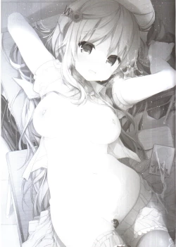 Page 2 of Boku no Kanojo wo Shoukai Shimasu