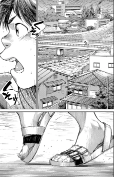 Page 51 of Manga Shounen Zoom Vol. 25