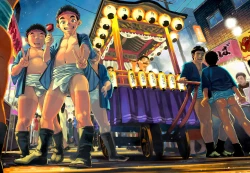 Page 70 of Manga Shounen Zoom Vol. 25