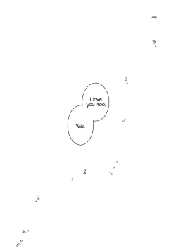 Page 21 of Daisuki Yaia