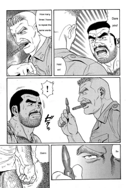 Page 41 of Kimiyo Shiruya Minami no GokuChapter 01-23