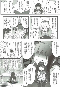 Page 21 of Final AnSaya PLATINA