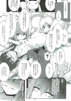 Page 24 of Final AnSaya PLATINA