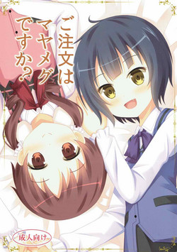 Download |Kichu] Gochuumon wa MayaMegu desu ka?