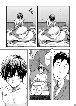 Page 8 of Me o Tojite Yume o Miru 2