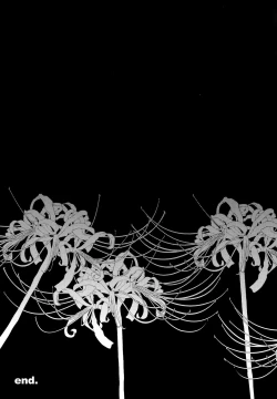 Page 76 of night has become a sunny dawn because of you