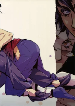 Page 78 of night has become a sunny dawn because of you