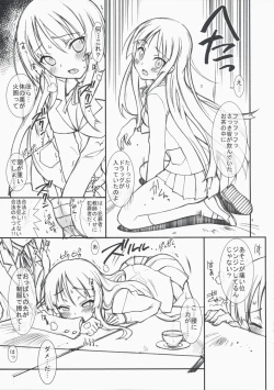 Page 9 of Hajimete no K-On