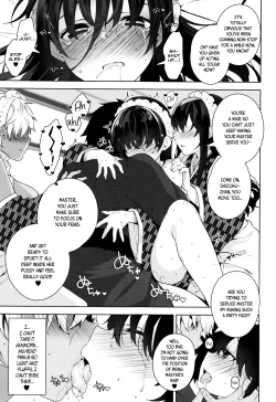 Page 107 of Himitsudere9