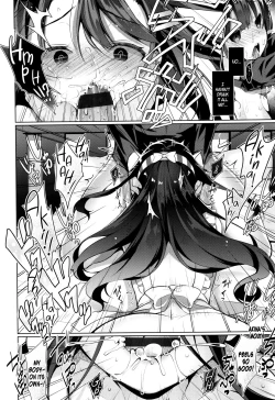 Page 140 of Himitsudere9