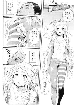 Page 13 of PEACEFUL DAYS