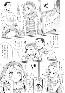 Page 4 of PEACEFUL DAYS