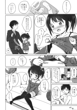 Page 7 of Loli Comi 9