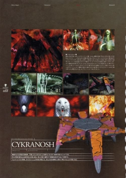 Page 101 of Kishin_Houkou_Demonbane_Visual_Fan_Book