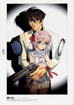 Page 153 of Kishin_Houkou_Demonbane_Visual_Fan_Book