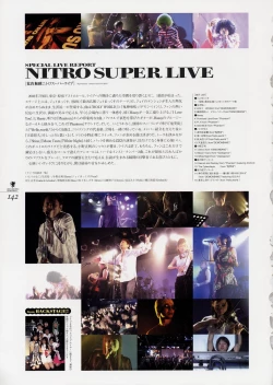 Page 157 of Kishin_Houkou_Demonbane_Visual_Fan_Book