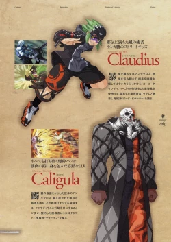 Page 79 of Kishin_Houkou_Demonbane_Visual_Fan_Book