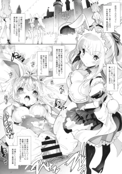 Page 4 of Usamimi Princess to Isekai Kozukuri Life!! 2