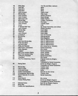 Page 7 of Storm Front Special - SonoKen Characters Edition