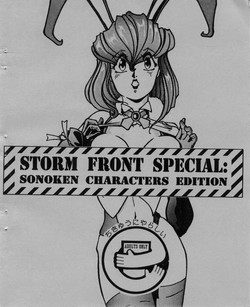 Download Storm Front Special - SonoKen Characters Edition