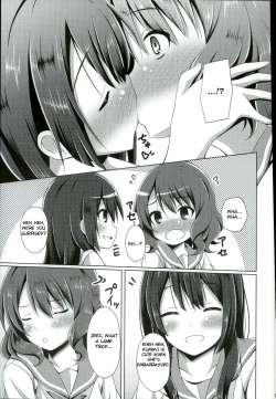 Page 4 of "Chotto Reinaa..." "Daijoubu Watashi ni Makasete" | "Wait, Reina..." "It's alright, leave it to me"