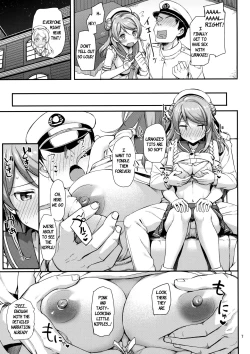 Page 8 of Urakaze wa Akushu Teitoku demo Manzara Dewanai!?