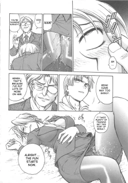 Page 127 of Inbaku-Byoutou