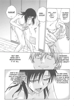 Page 146 of Inbaku-Byoutou