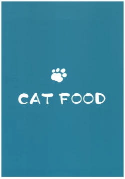 Page 22 of Djeeta-ppoi no!